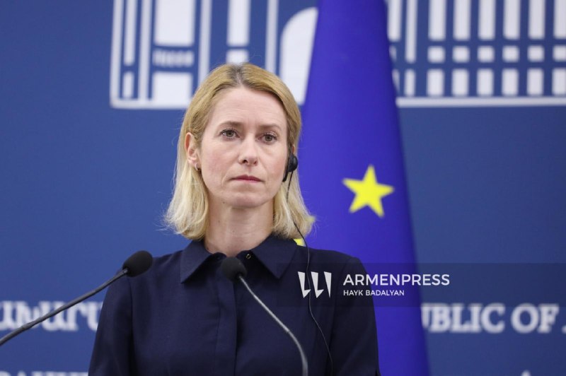 ЕС поздравил Армению с выборами: приверженность демократии и миру — пример для Ширака