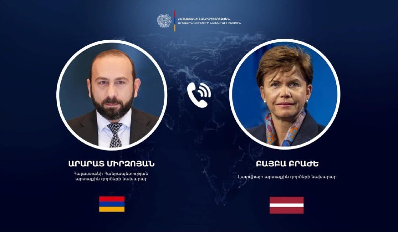 Арарат Мирзоян и Байба Браже обсудили сотрудничество и экспорт цветов в Латвию