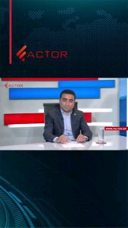 Электрические сети Армении признаны приоритетным общественным интересом — решение в течение недель
