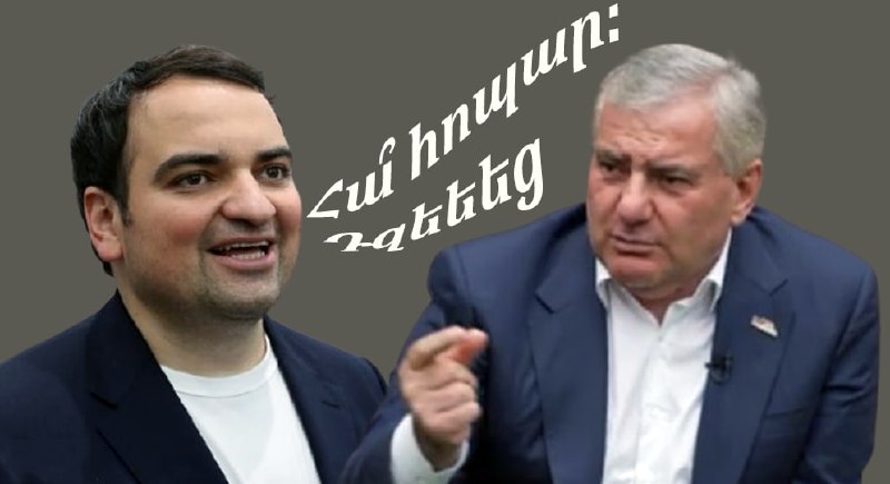 Нарек Карапетян станет премьер-министром Армении — прогноз в Шираке