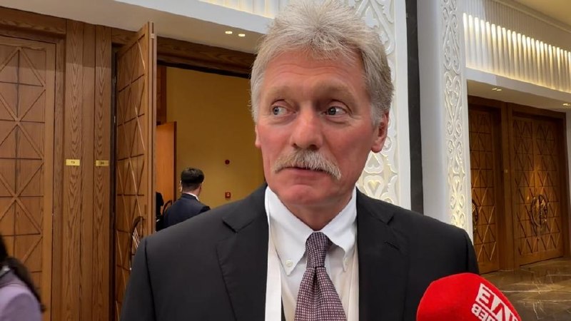 Песков: Москва надеется на сохранение отношений с Ереваном на фоне выборов в Ширакской области