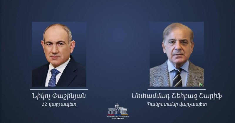 Премьер Пакистана поздравил Пашиняна с победой «Гражданского договора» на выборах 7 июня