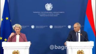 Визовая либерализация с ЕС: что ждет Ширакскую область после заявлений фон дер Ляйен и Пашиняна