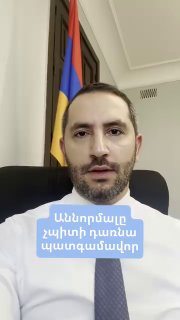 Бывший губернатор Ширака от РПА, пожелавший смерти армянскому солдату, проходит в парламент по списку «Сильной Армении»