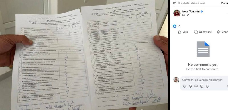 На двух участках в Шираке после разоблачения оппозиции голоса «Гражданского договора» выросли на 650