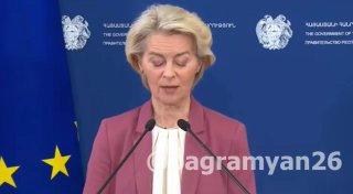 ЕС выделит Армении 18 млн евро и отменит пошлины на 80% экспорта: что это значит для Ширака