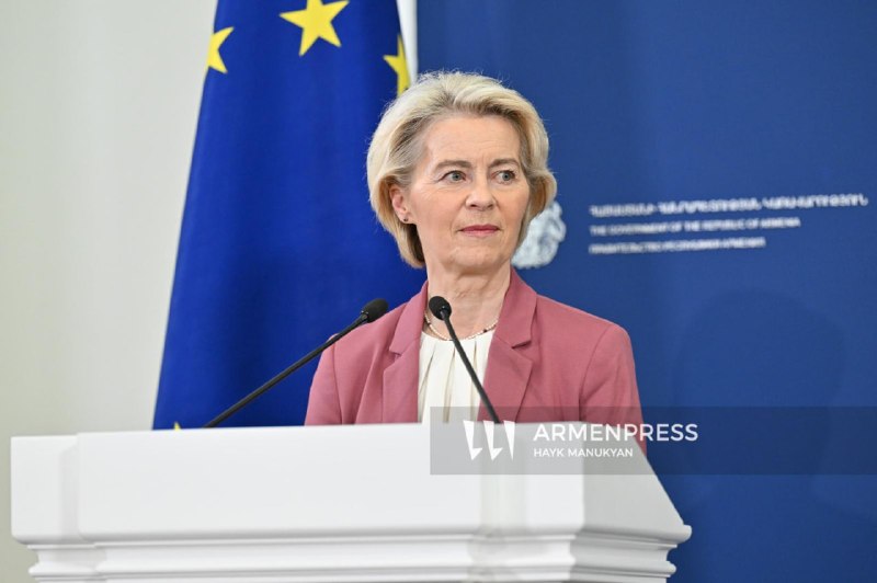 Урсула фон дер Ляйен: Выборы в Армении подтвердили приверженность демократии и реформам