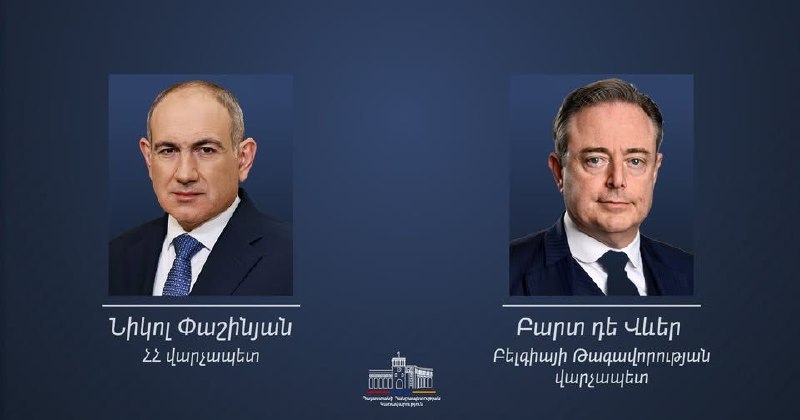 Премьер-министр Бельгии поздравил Пашиняна с победой на выборах в Армении