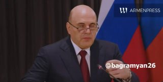 Пашинян и Мишустин встретились в Екатеринбурге: что это значит для Ширака