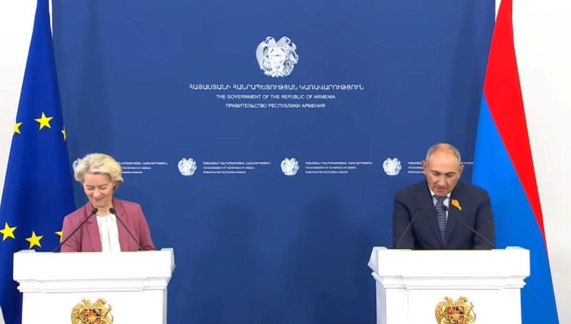 Никол Пашинян подтвердил сближение Армении и ЕС на встрече с Урсулой фон дер Ляйен