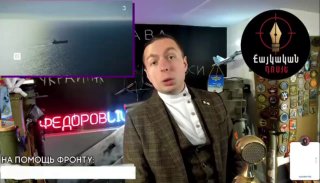 Выборы в Армении: Z-блогер Фёдоров предрёк ухудшение отношений с Россией