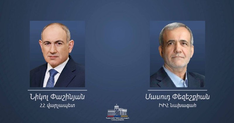 Президент Ирана поздравил Пашиняна с победой на выборах: что это значит для Ширакской области