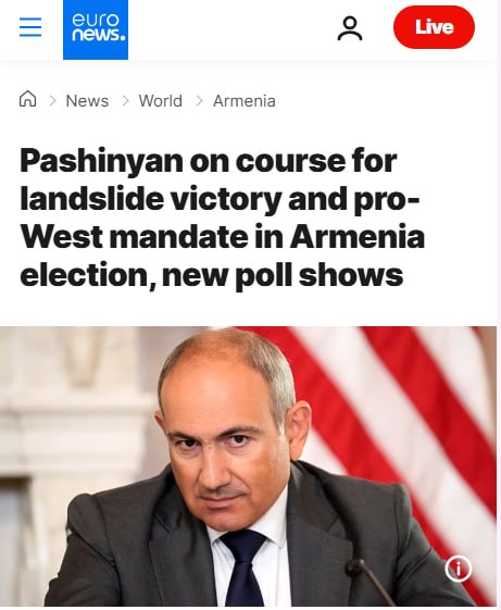Премьер-министр Армении Никол Пашинян на политическом мероприятии, связанном с выборами, важными для Ширакской области.