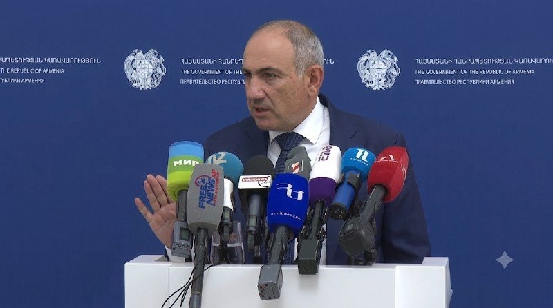 Никол Пашинян призвал страны Южного Кавказа считать регион единым