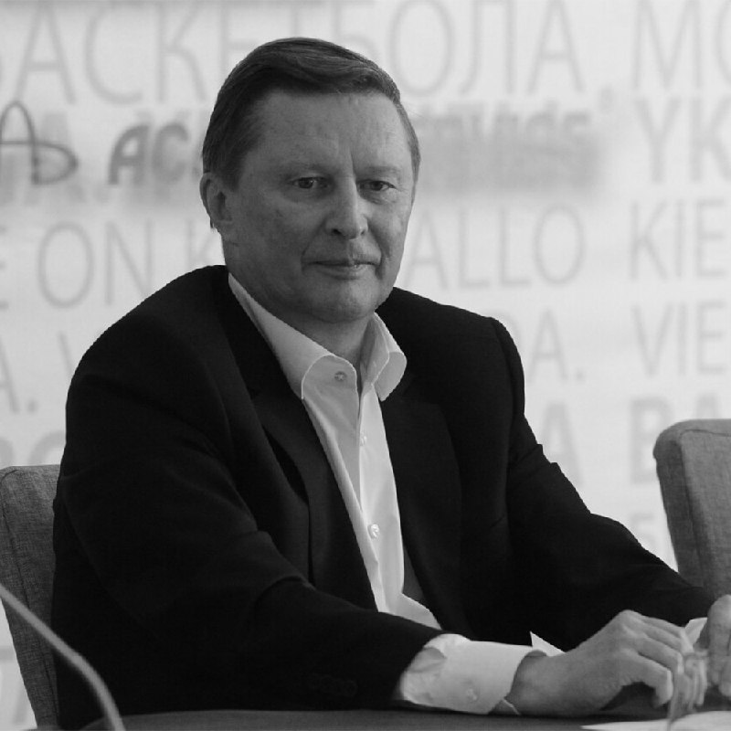 В Шираке вспоминают Сергея Иванова: экс-министр обороны РФ скончался на 73-м году жизни
