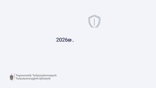 Антикоррупционный комитет: 115 уголовных дел по избирательным преступлениям в Армении, 67% — против «Сильной Армении»