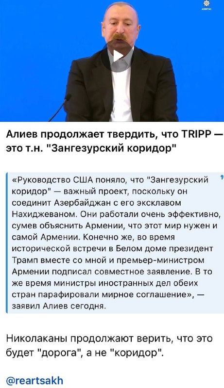 Грузовики на таможенном посту на границе Армении и Азербайджана