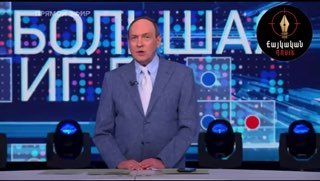Выборы в Ширакской области: российские пропагандисты ставят под сомнение легитимность