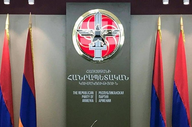 РПА не признаёт легитимность парламента, избранного в Ширакской области