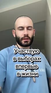 Выборы в Шираке: Молодой избиратель проголосовал за Пашиняна из-за реакции Путина