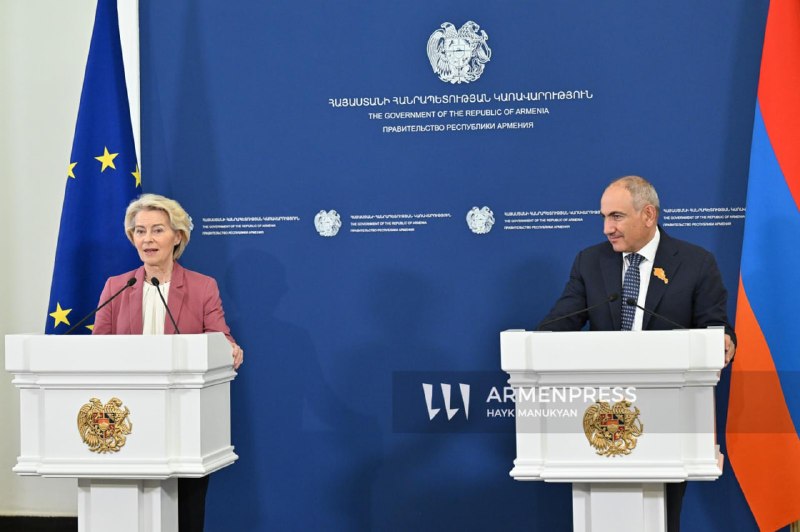 Армения получит €18 млн от ЕС на диверсификацию торговли: что это значит для Ширака