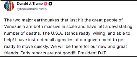 Землетрясения в Венесуэле: Дональд Трамп заявил о готовности США помочь