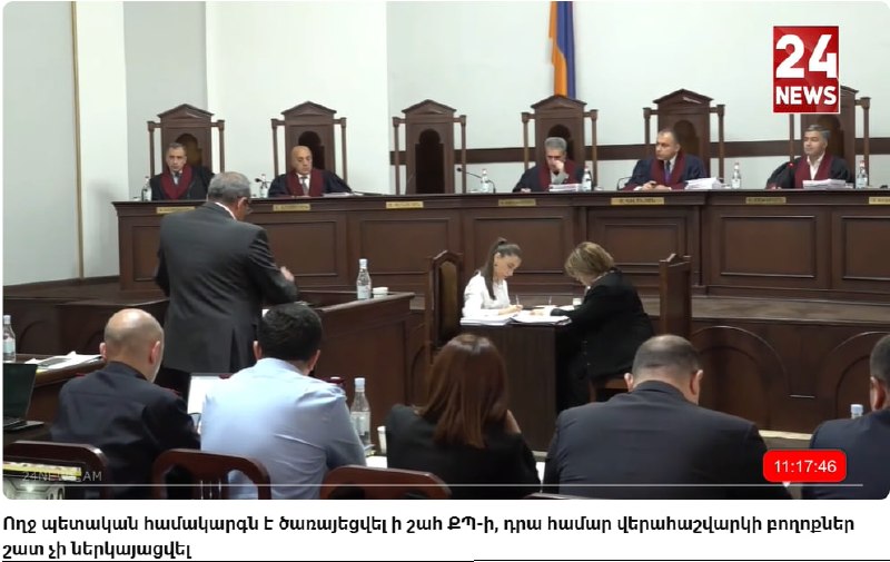 Арцвик Минасян в Конституционном суде: госаппарат работал против нарушений на выборах в Шираке