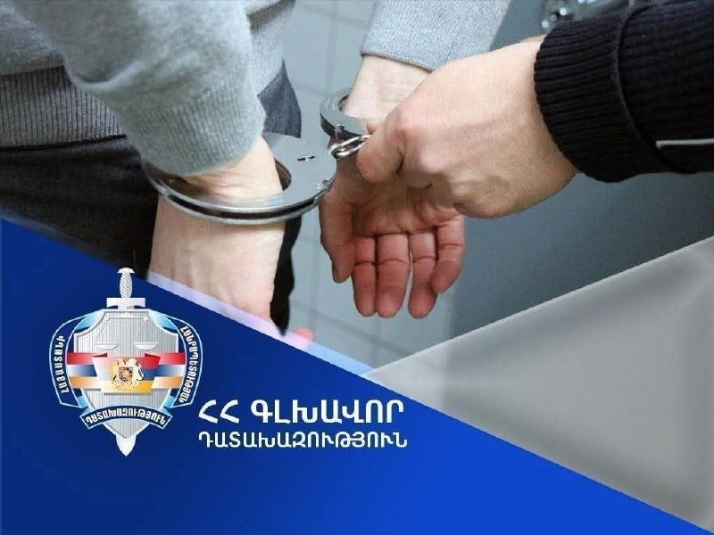 Прокуратура Ширака напоминает об ответственности за уклонение от военных сборов